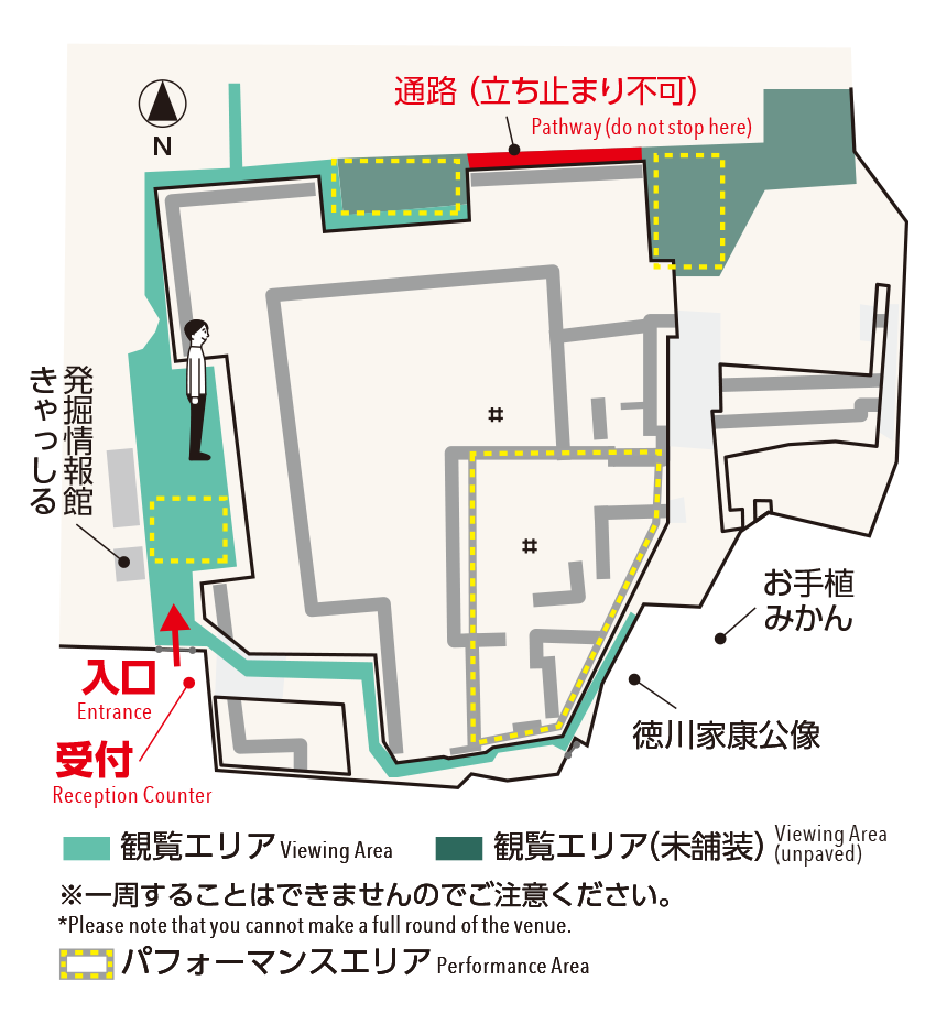 会場図