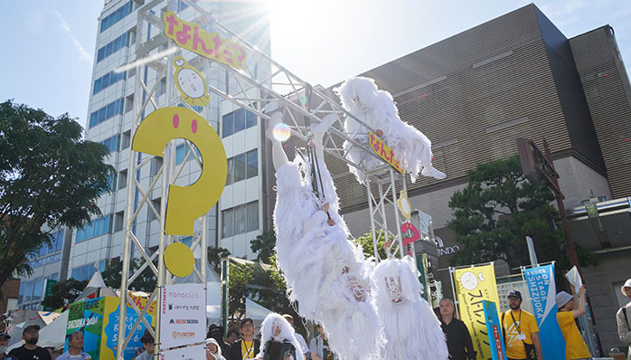 Co.SCOoPP『まちなかサバイバル』