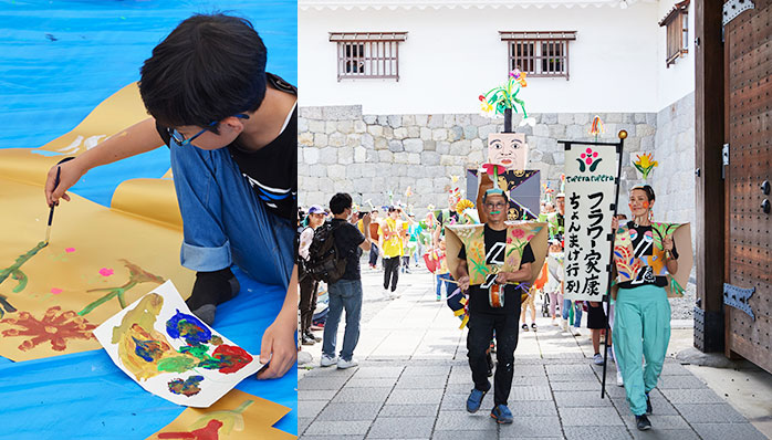 tupera tupera いえやすんぷ プロジェクト『フラワー家康といっしょに ちょんまげ行列』